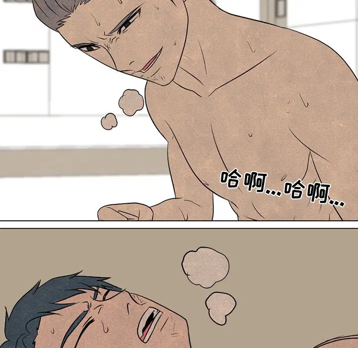 第209話