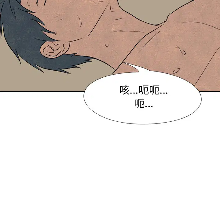 第209話