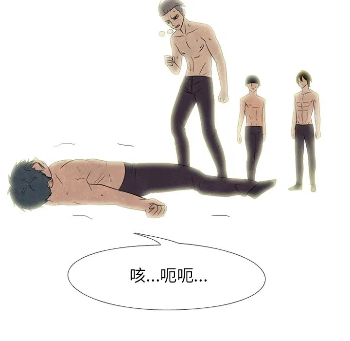 第209話
