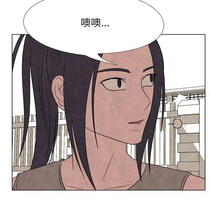 第210話