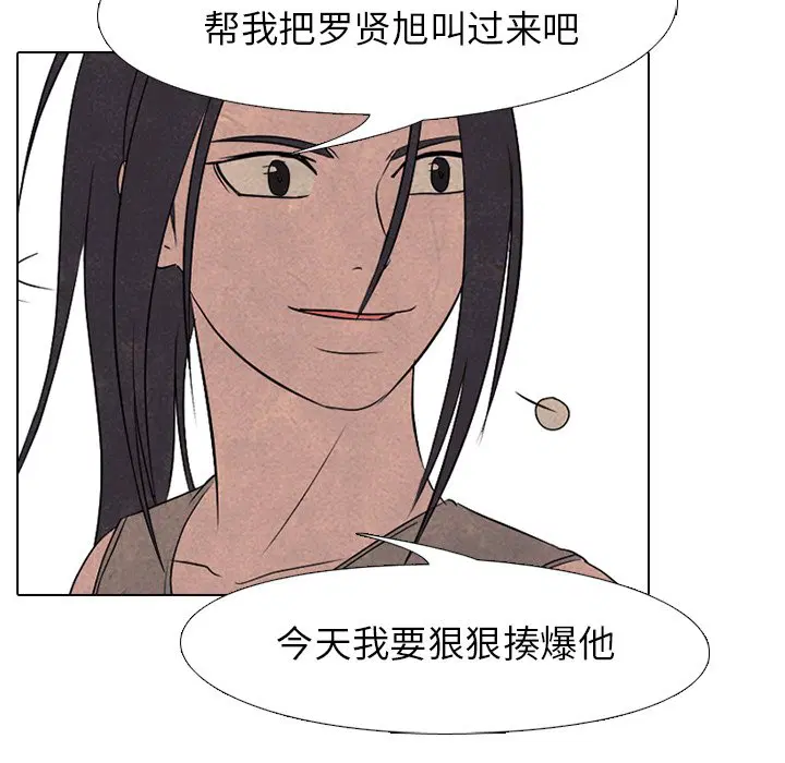 第210話