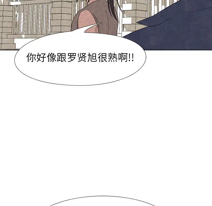 第210話