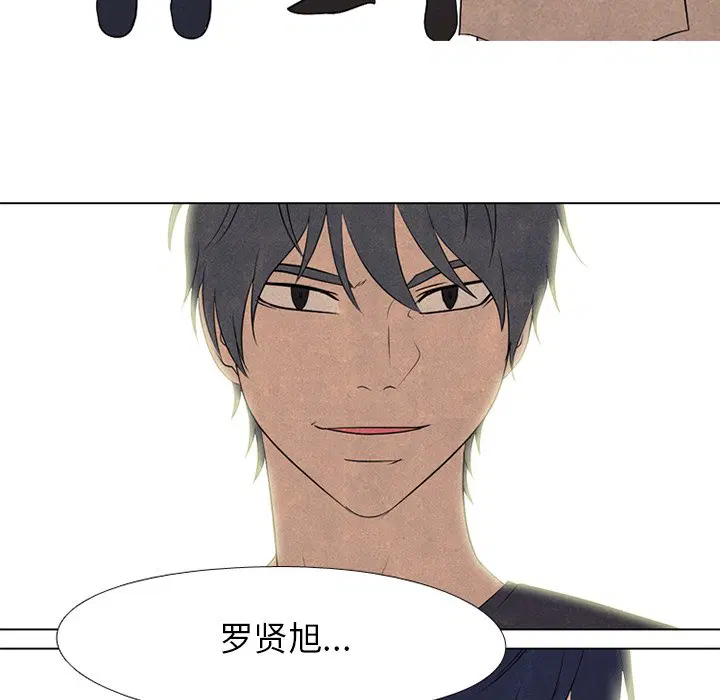 第213話