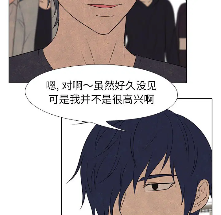 第213話