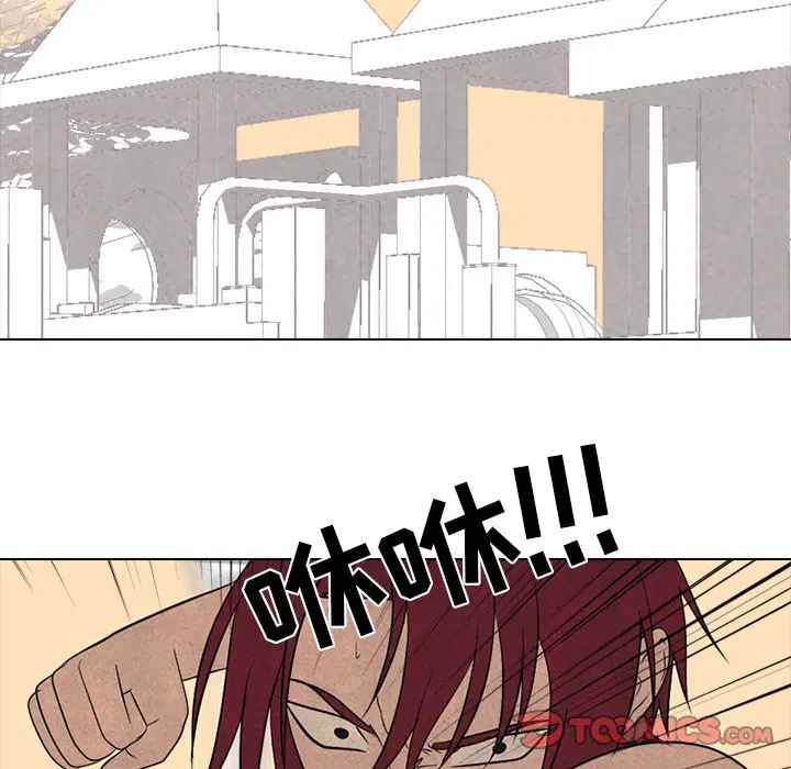 第214話
