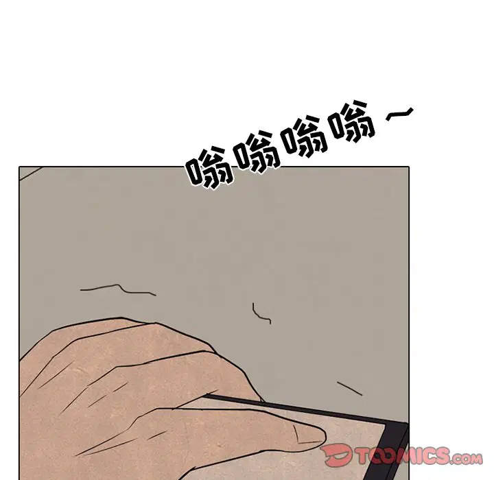 第214話