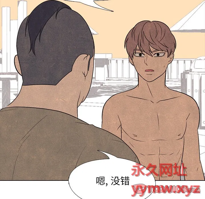 第215話