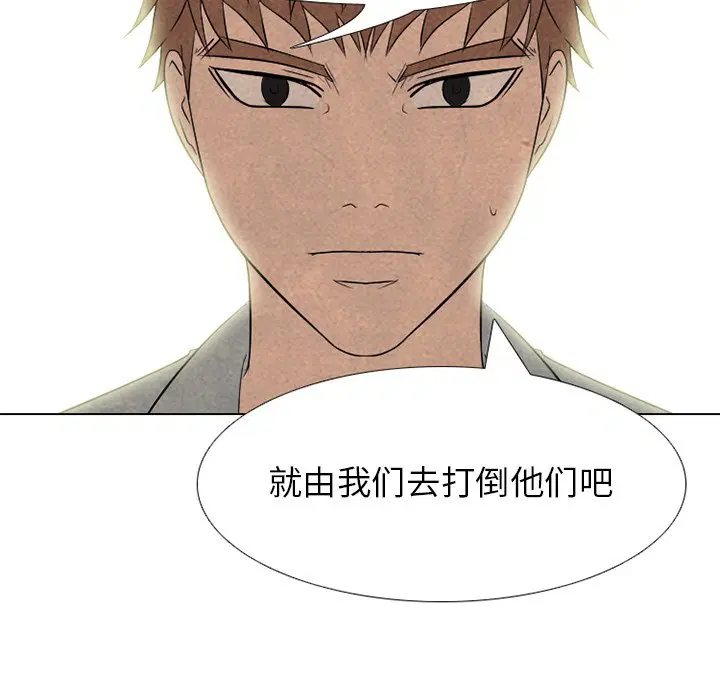第215話