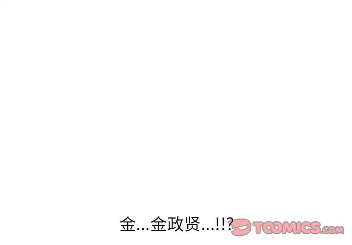 第216話