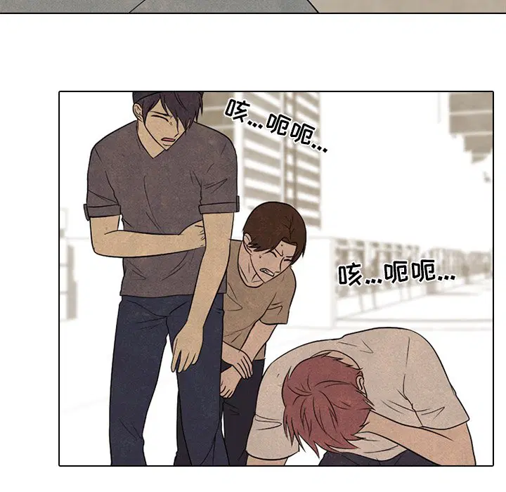 第217話