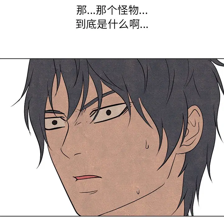 第217話