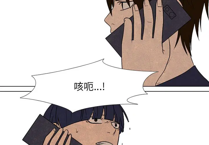 第218話