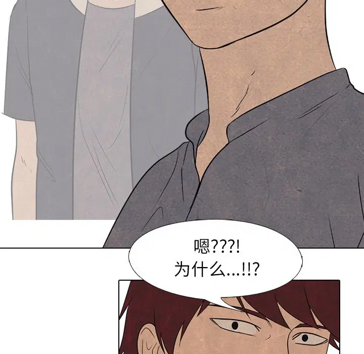 第218話