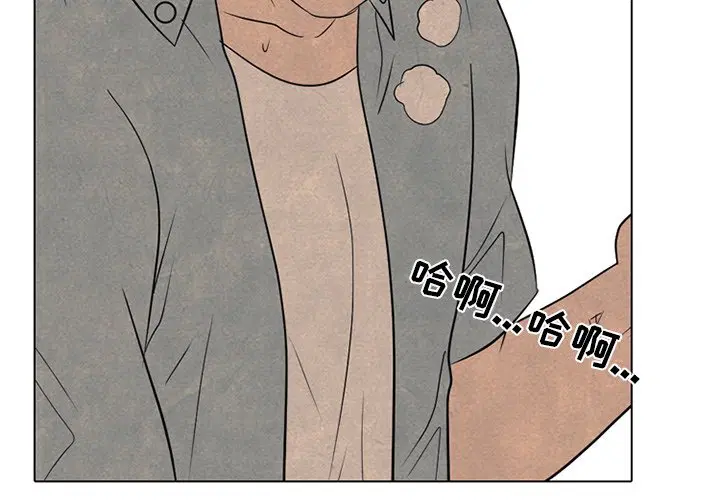 第219話