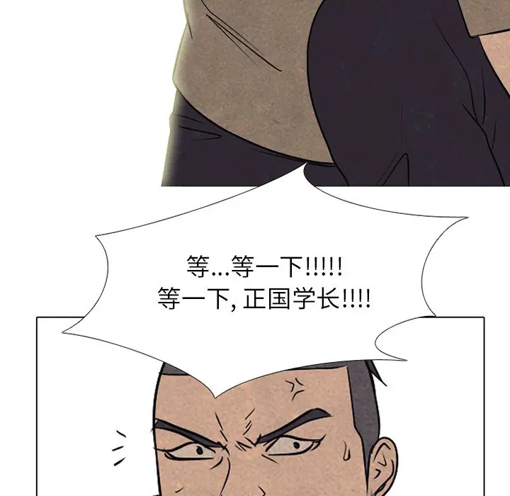 第219話