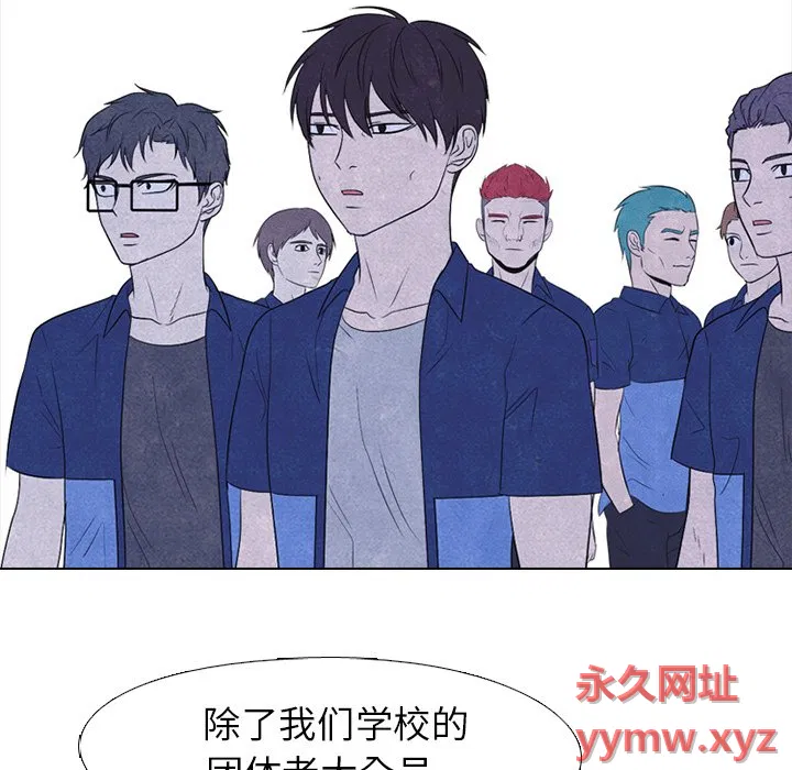 第220話