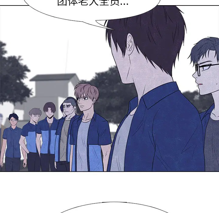 第220話