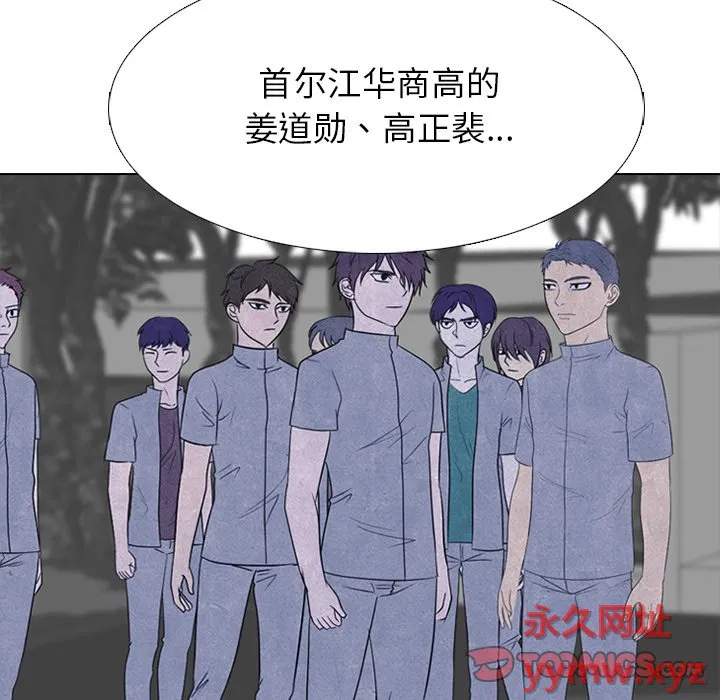 第220話