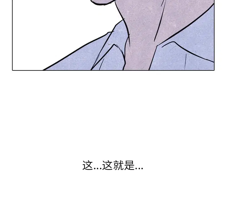 第222話