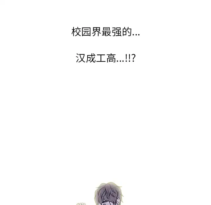 第222話