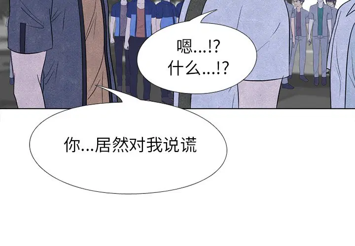 第222話