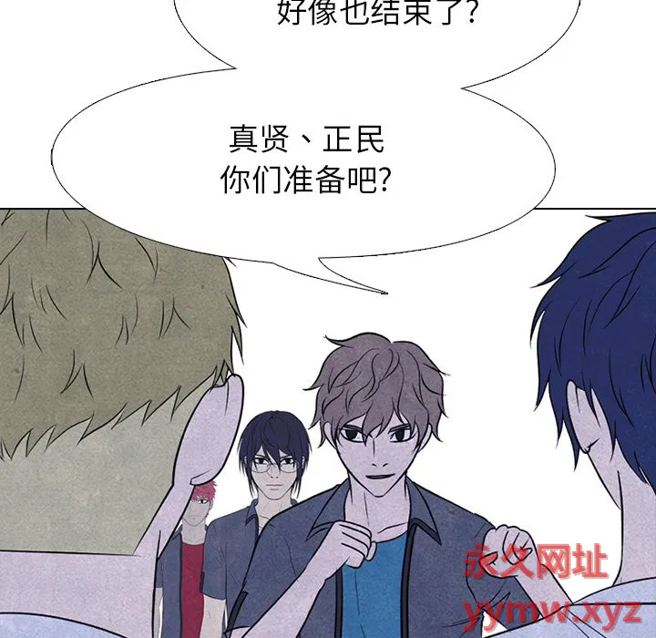 第222話