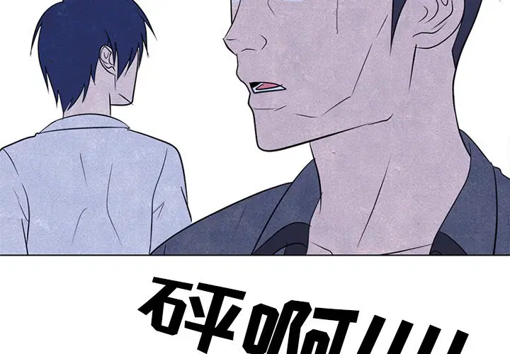 第222話