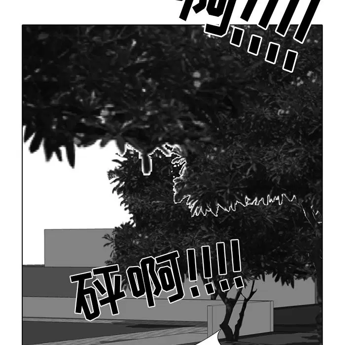 第222話