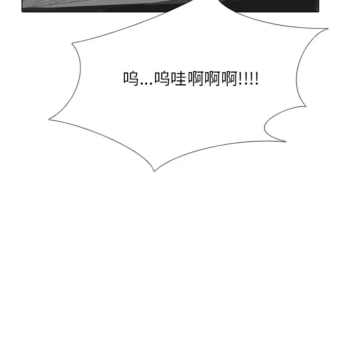第222話