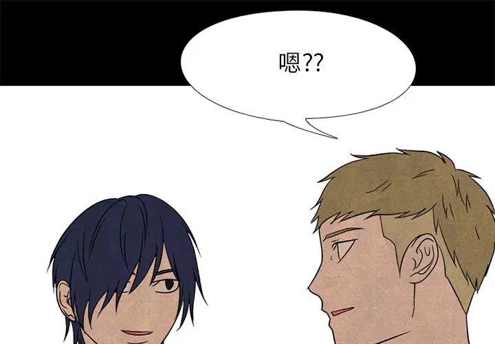 第223話