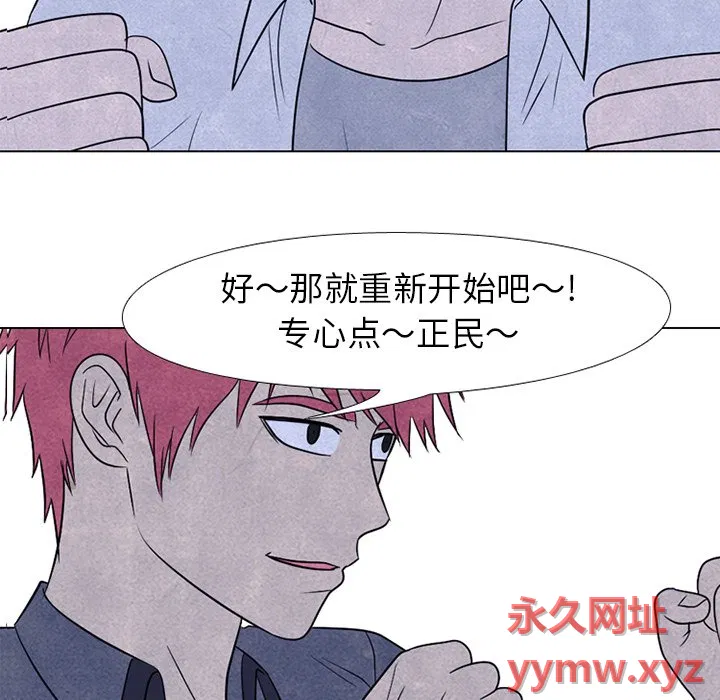 第223話