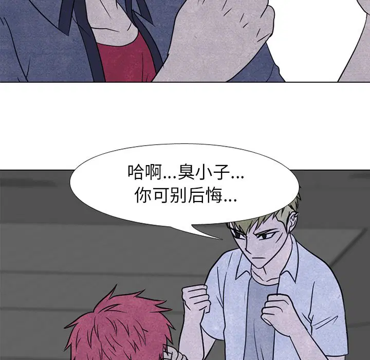 第223話