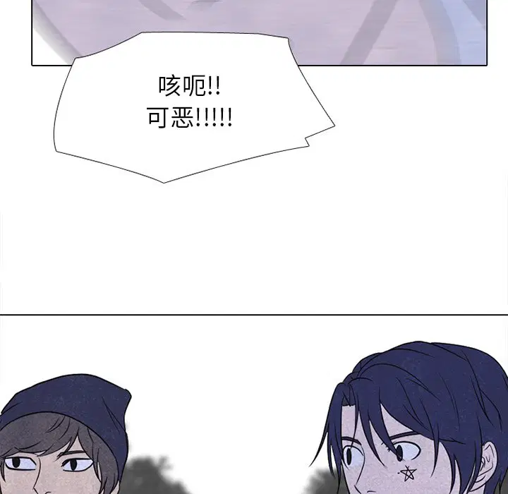 第224話