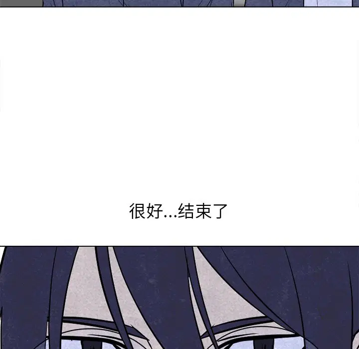 第224話