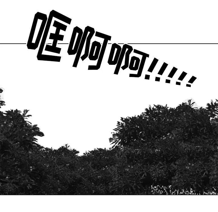 第224話