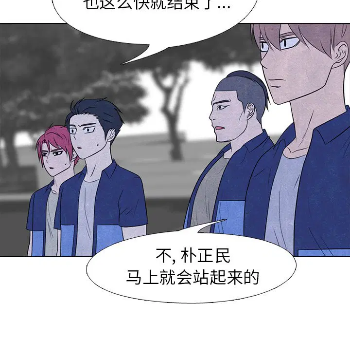 第224話