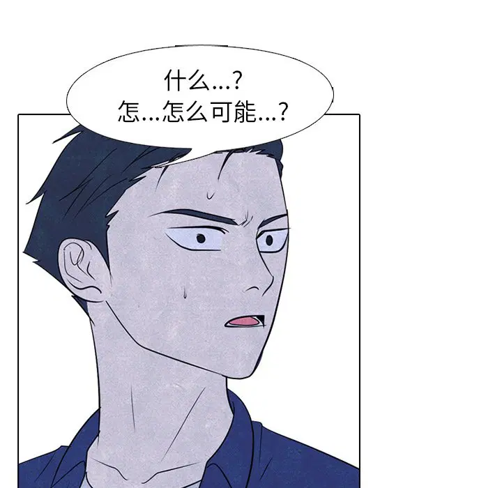 第224話