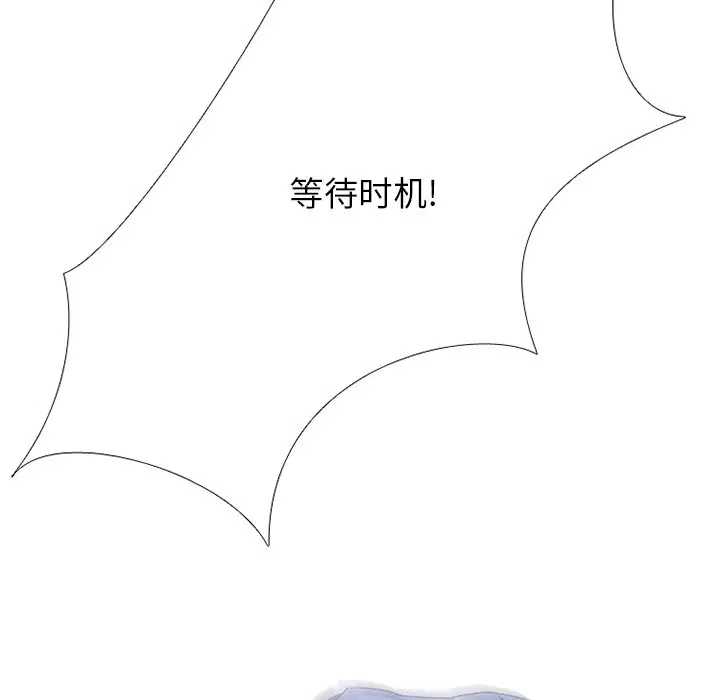 第224話