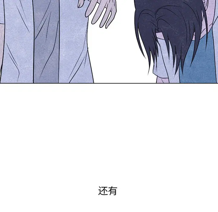 第225話