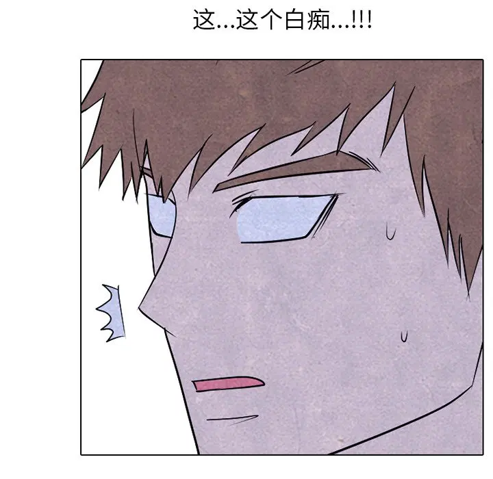 第225話