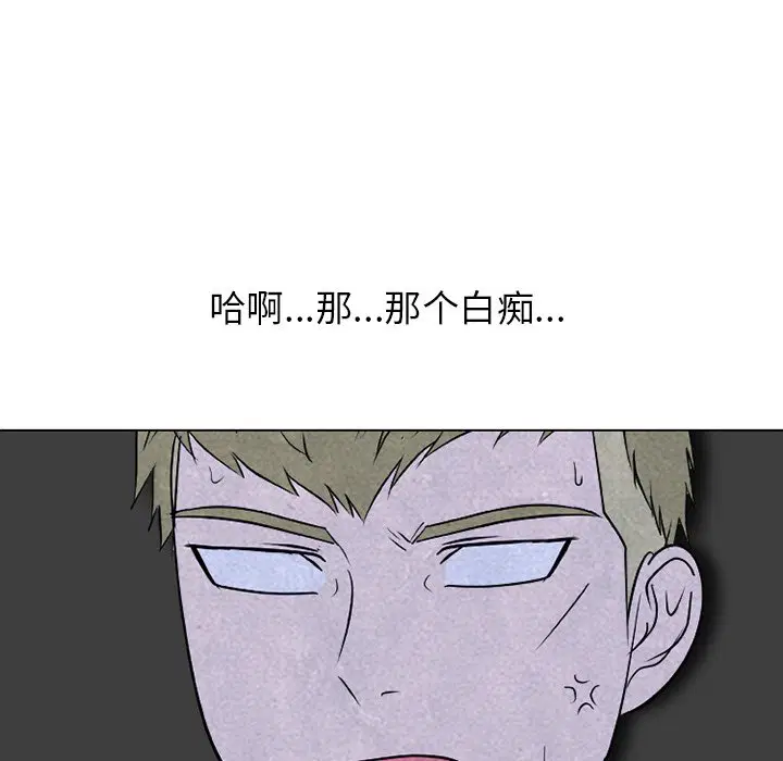 第225話
