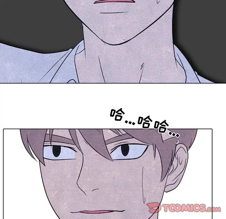 第225話