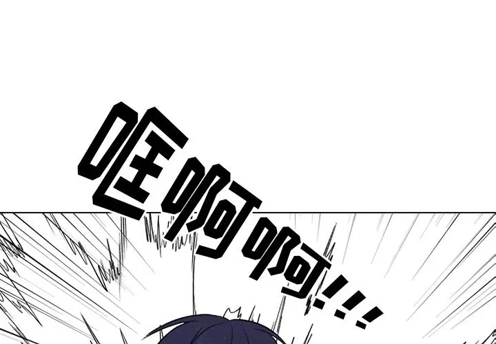 第226話