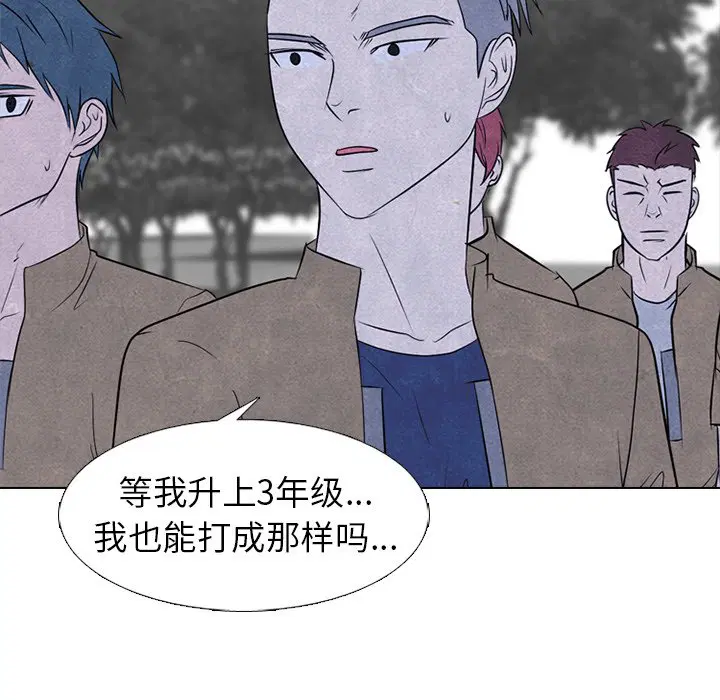 第226話