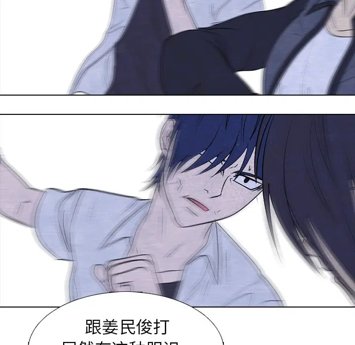 第226話