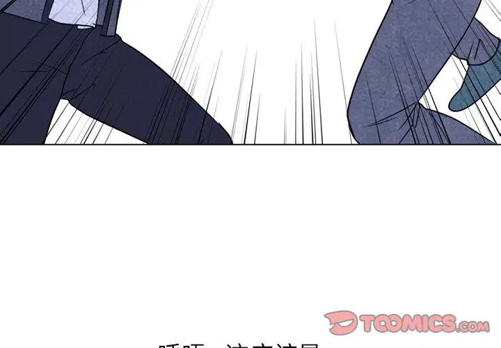 第226話