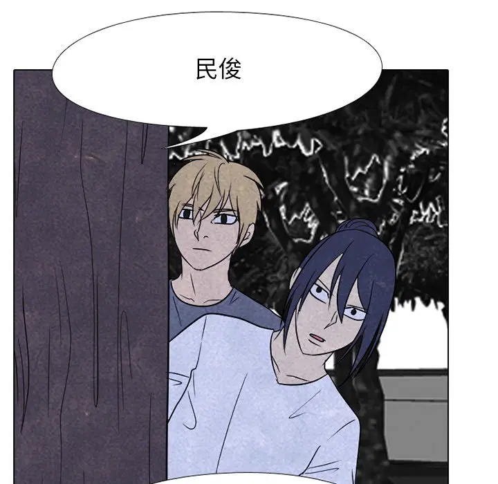 第226話