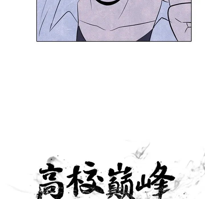 第227話