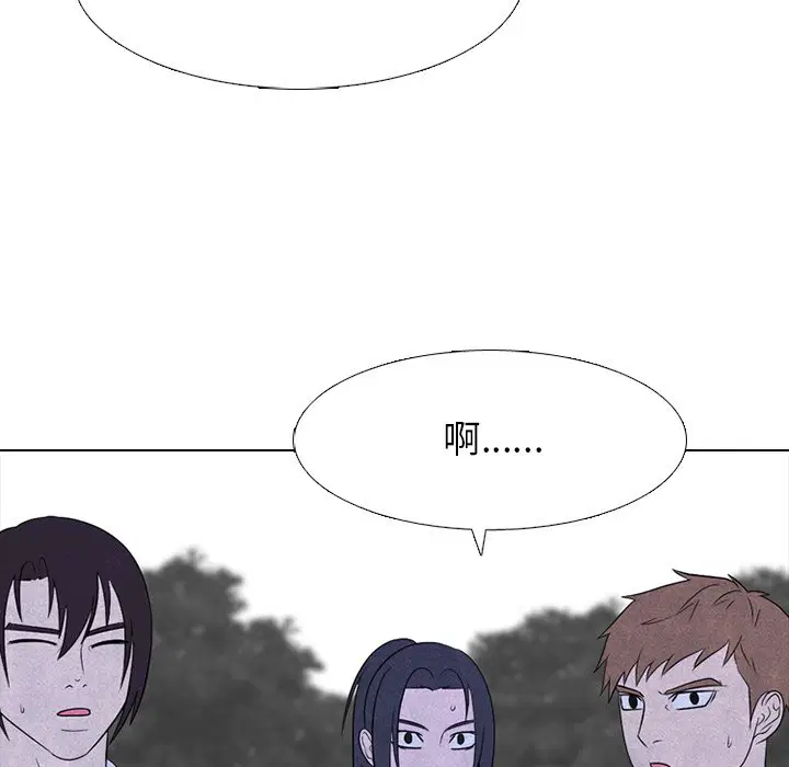 第227話