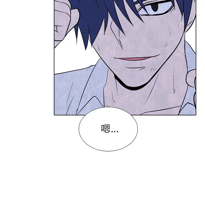 第227話